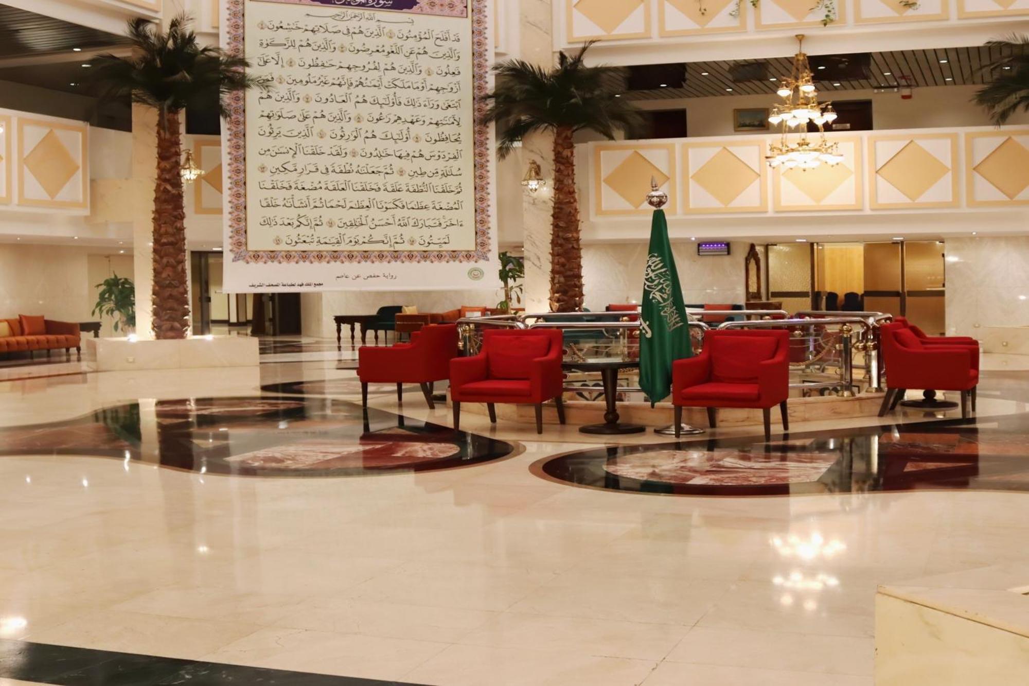 Le Meridien Medina Luaran gambar Lobby